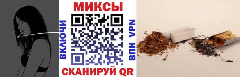 omg как зайти  Губкин  БУТИРАТ GHB 