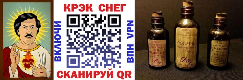 даркнет сайт  OMG ССЫЛКА  COCAIN FishScale  Губкин 