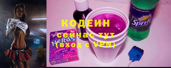 круглые Армянск