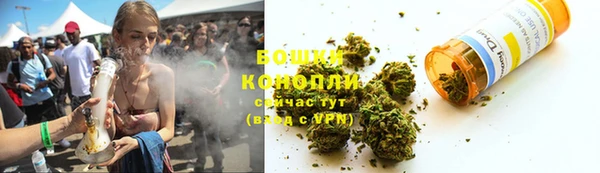 круглые Армянск