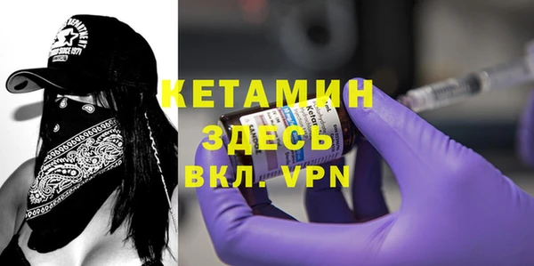 круглые Армянск