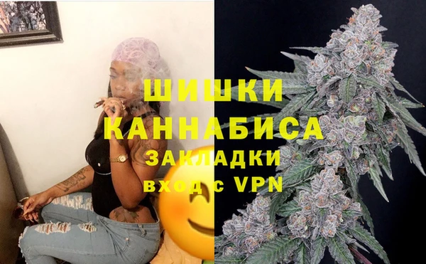 кристаллы Балахна