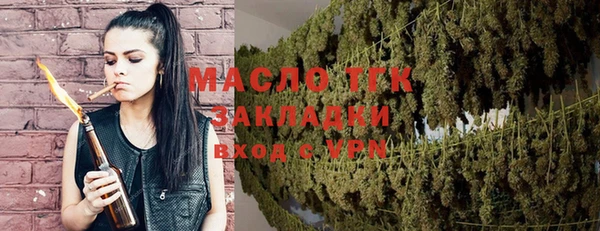 круглые Армянск