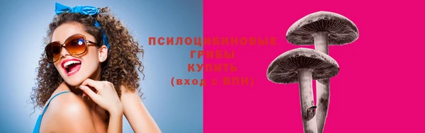 наркотики Аркадак
