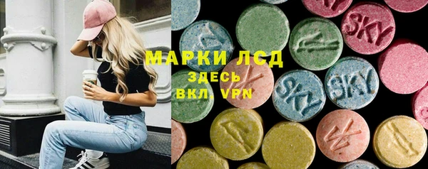 круглые Армянск