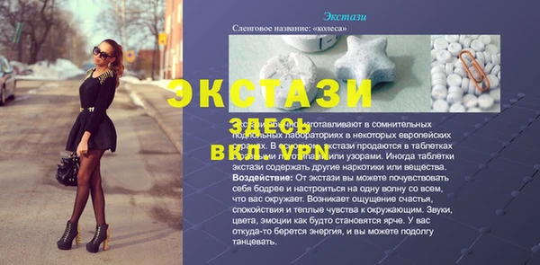 наркотики Аркадак