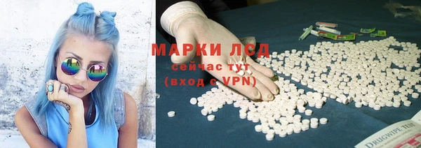 круглые Армянск