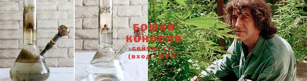 круглые Армянск