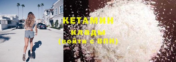 наркотики Аркадак