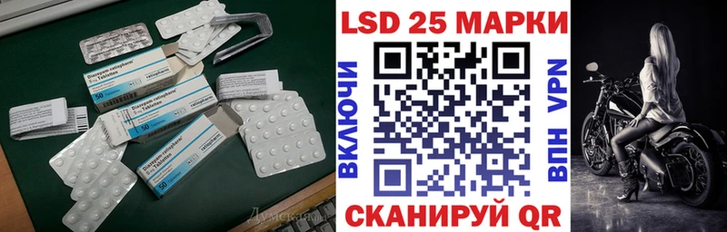 продажа наркотиков  Губкин  ЛСД экстази кислота 