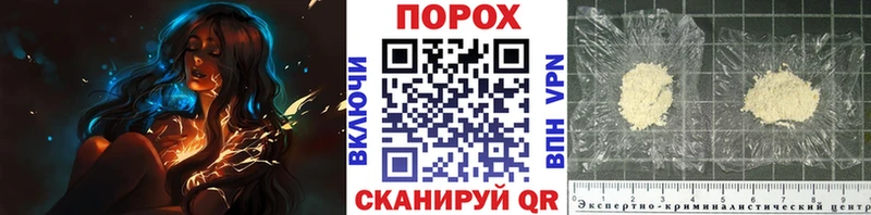 МЕТАМФЕТАМИН витя Губкин