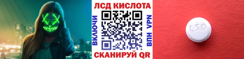 Марки N-bome 1,8мг  omg маркетплейс  Губкин 